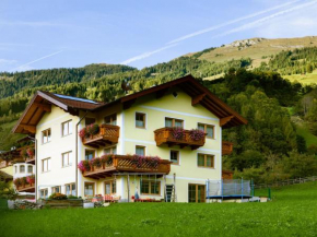 Отель Landhaus Gastein  Дорфгаштайн